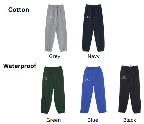 Trackie colours